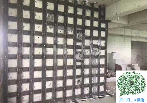 三水青岛加固公司
